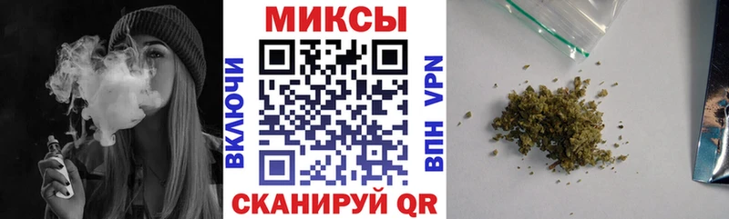 БУТИРАТ Butirat  Купить  Калининград 