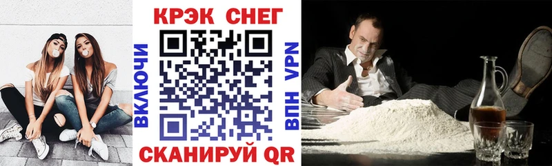 Купить где  Калининград  Cocaine Колумбийский 