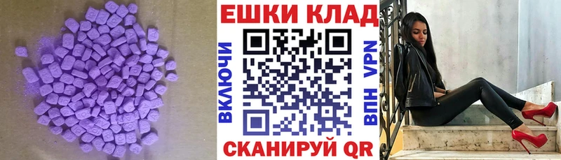 Купить где  Калининград  Экстази бентли 
