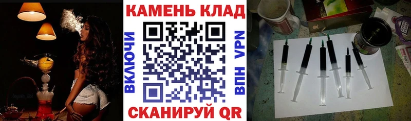 Купить где  Калининград  Гашиш убойный 