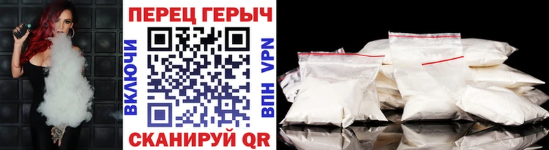 Героин Афган Купить где Калининград
