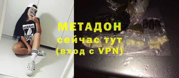mix Богородск