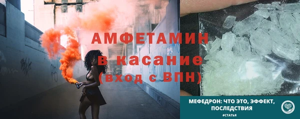 mix Богородск