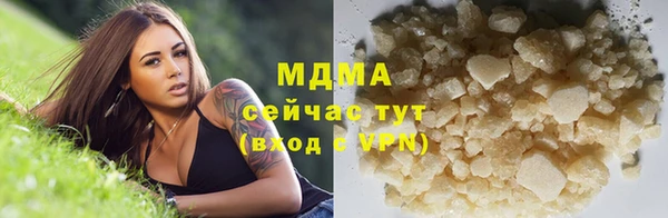 каннабис Богданович