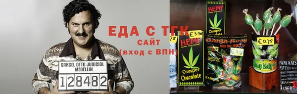 mix Богородск