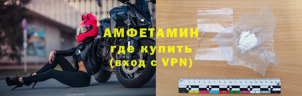 mix Богородск