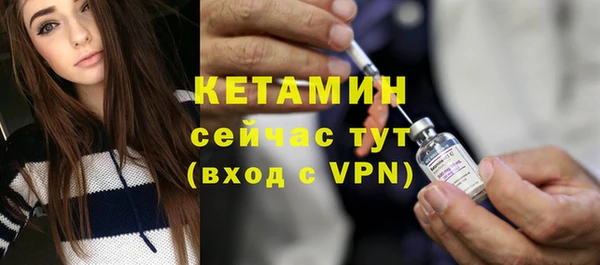 каннабис Богданович