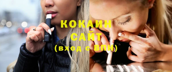 mix Богородск