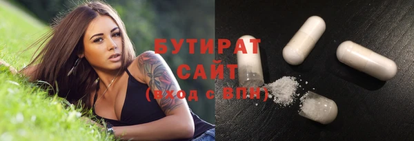 mix Богородск