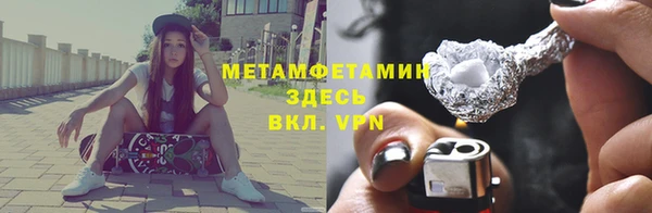 бошки Богородицк