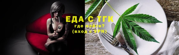 каннабис Богданович