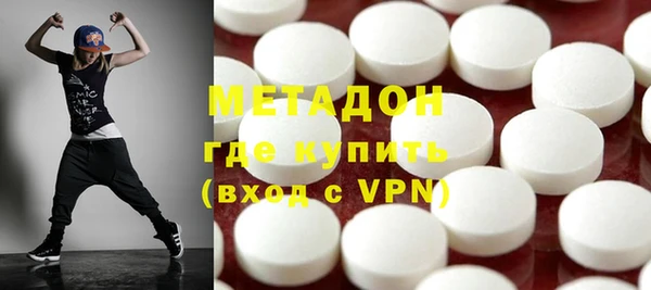 бошки Богородицк