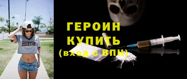 mix Богородск