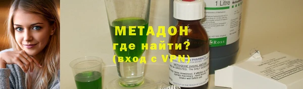 каннабис Богданович