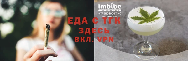 каннабис Богданович
