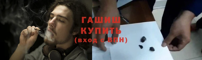 каннабис Богданович