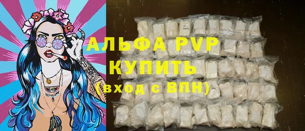mix Богородск
