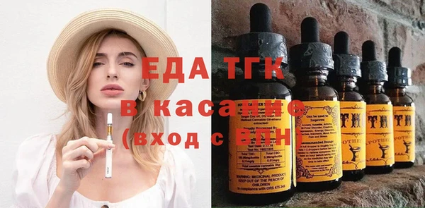 каннабис Богданович