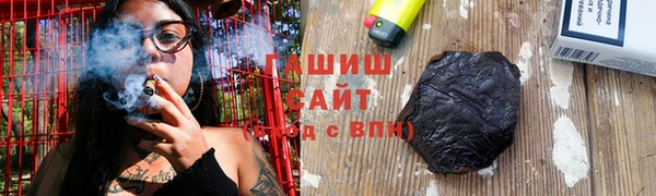 каннабис Богданович