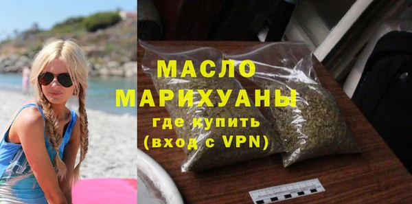 каннабис Богданович
