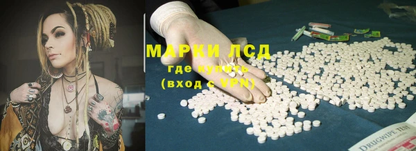 mix Богородск
