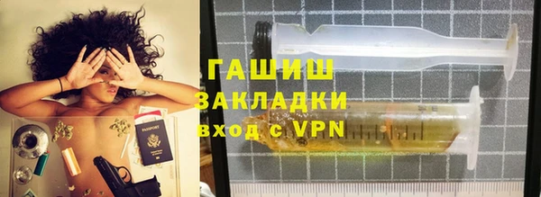 бошки Богородицк